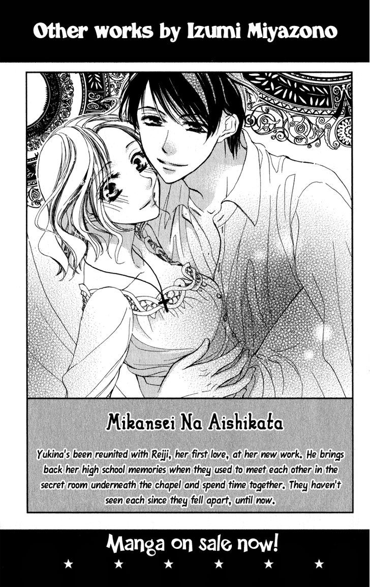 Anata No Mune Ni Kaeru Hi Made Chapter 5 #41