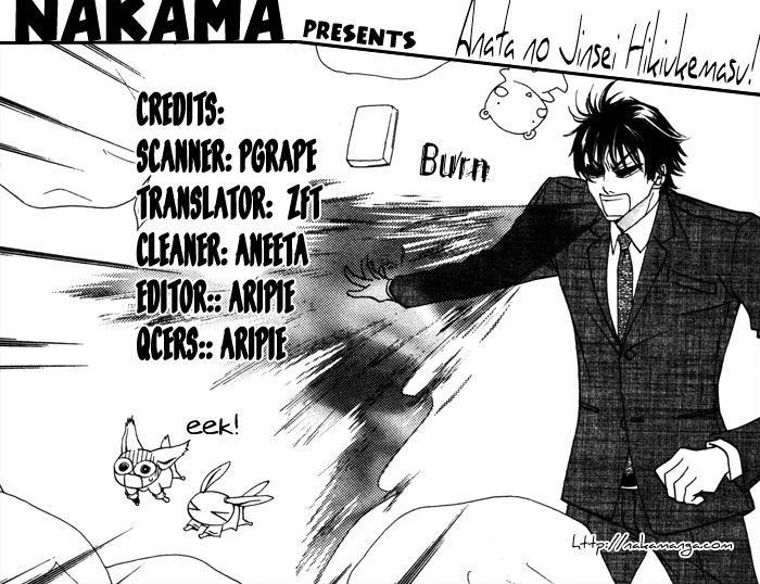 Anata No Jinsei Hikiukemasu! Chapter 5 #40