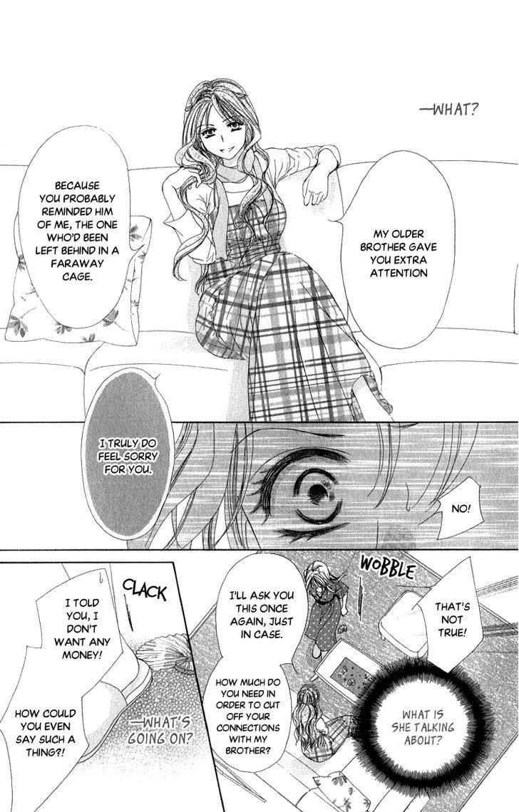 Anata No Mune Ni Kaeru Hi Made Chapter 4 #6