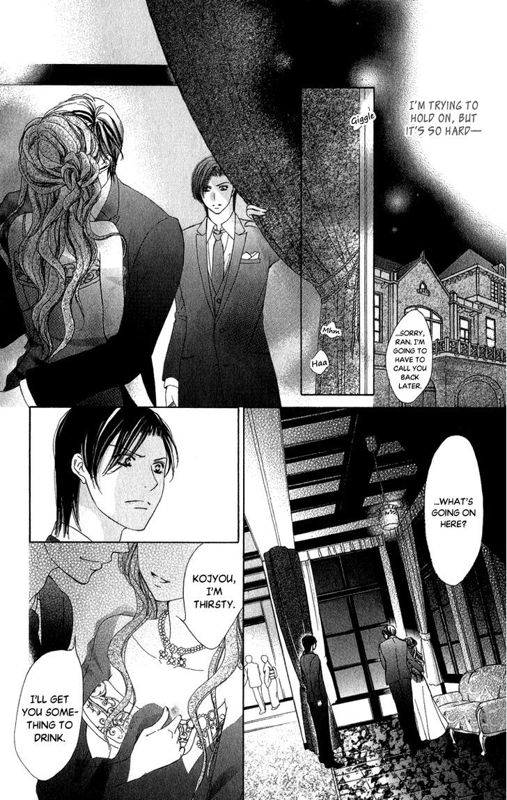 Anata No Mune Ni Kaeru Hi Made Chapter 4 #19