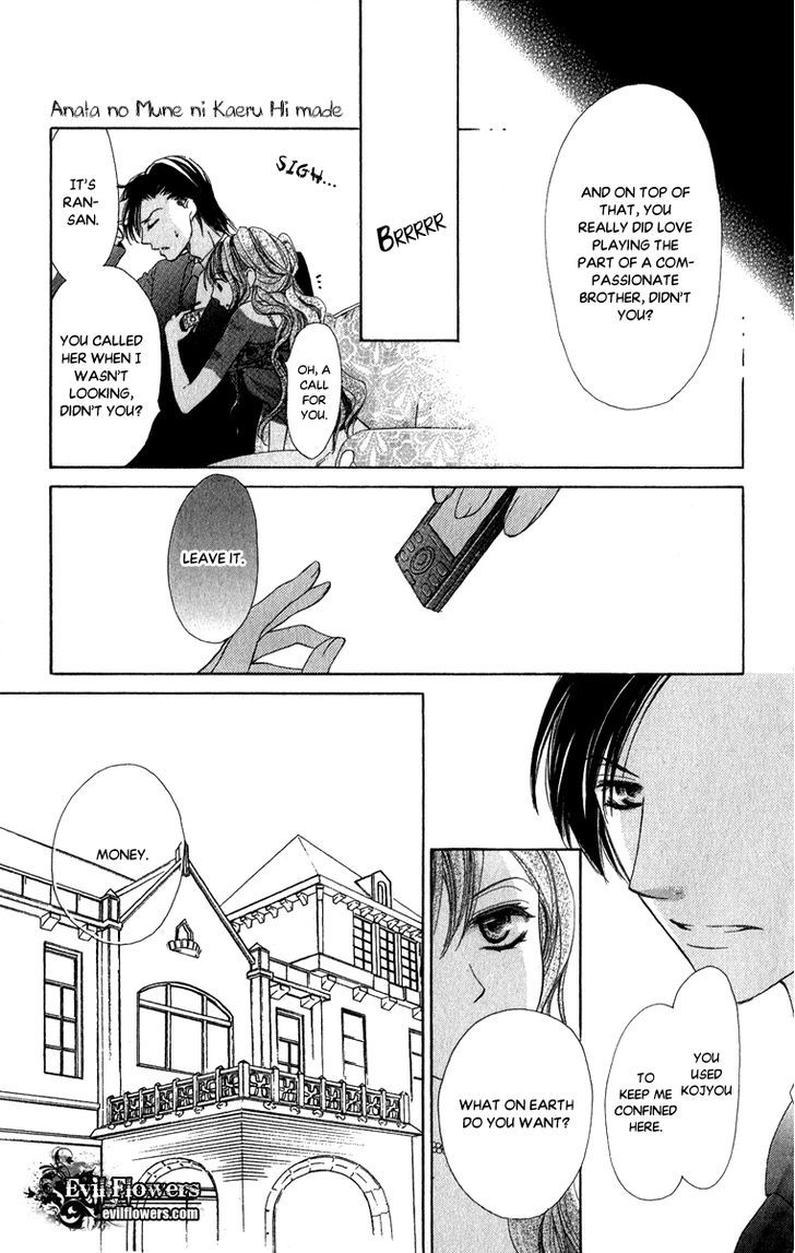 Anata No Mune Ni Kaeru Hi Made Chapter 4 #22