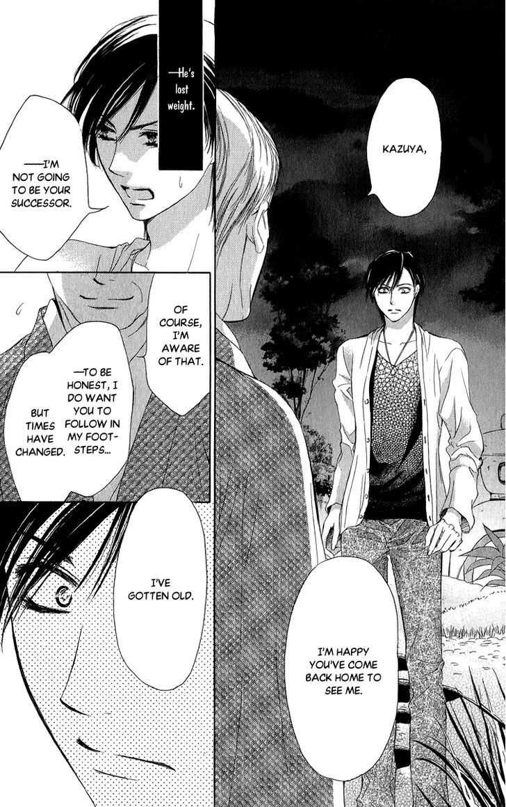 Anata No Mune Ni Kaeru Hi Made Chapter 3 #29