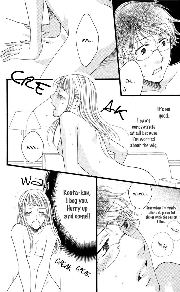 Anata Ga Watashi To Kurashitara Chapter 1 #20