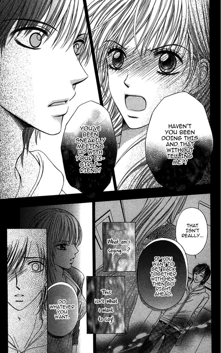 Anata O Ajiwaitai Chapter 2 #29