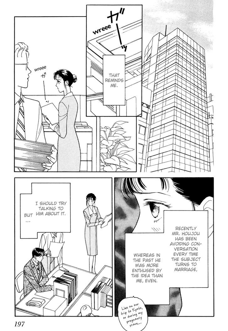 Anata To Senya Ichiya Chapter 15 #9