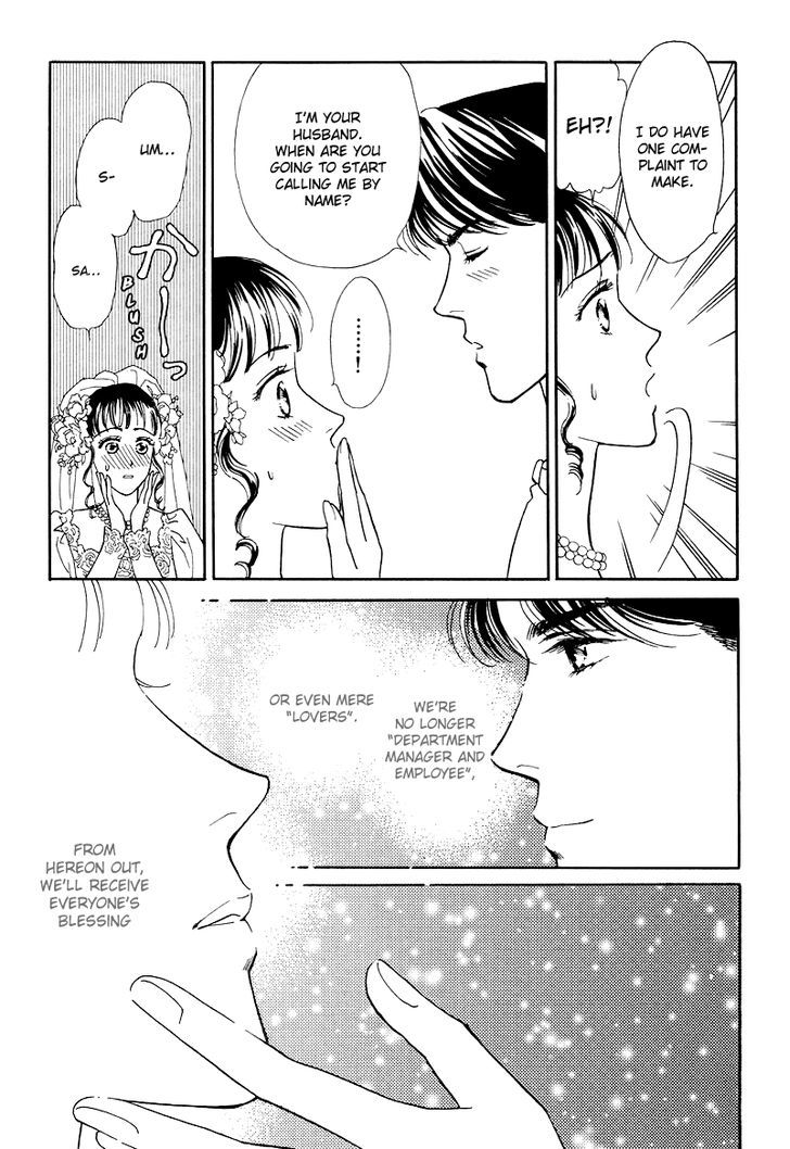 Anata To Senya Ichiya Chapter 16 #43
