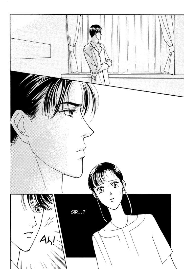 Anata To Senya Ichiya Chapter 15 #28