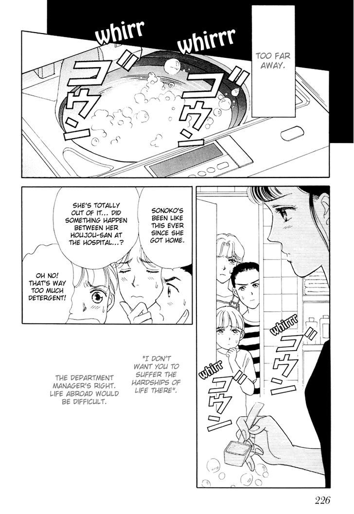 Anata To Senya Ichiya Chapter 15 #38