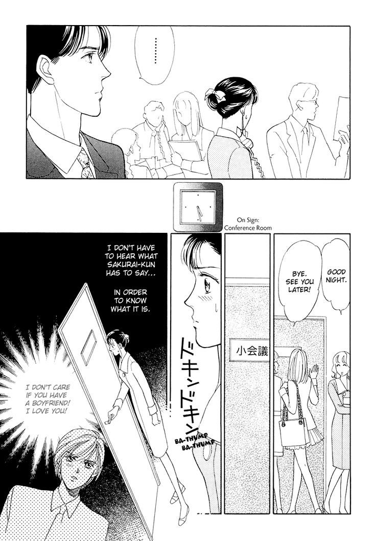 Anata To Senya Ichiya Chapter 13 #25