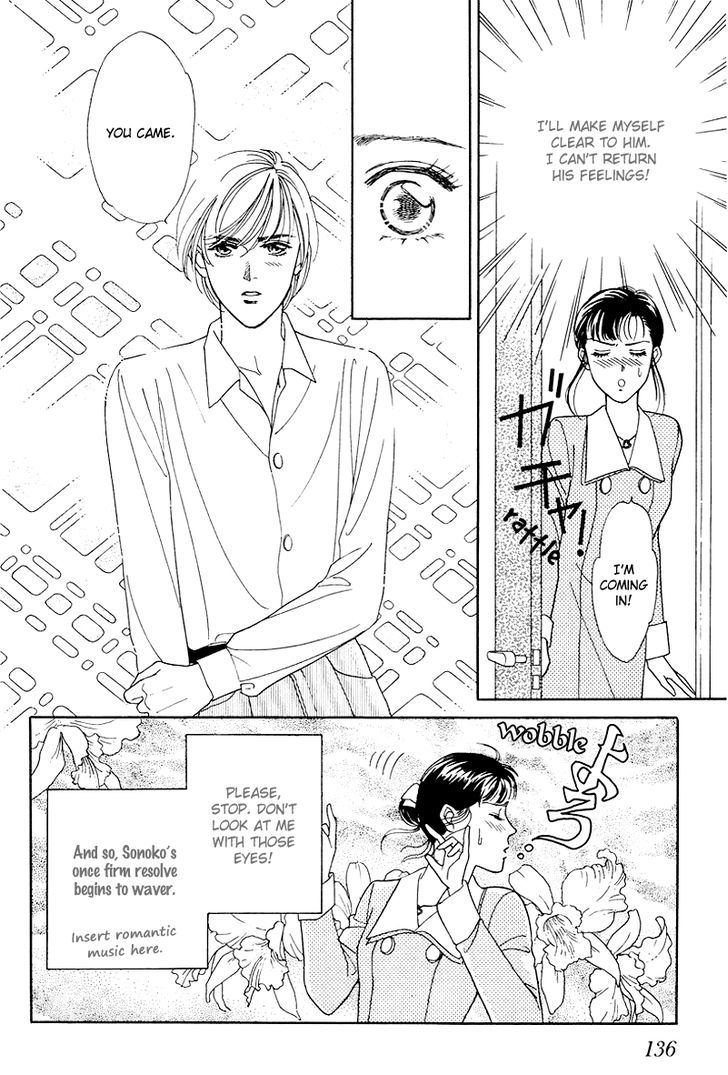 Anata To Senya Ichiya Chapter 13 #26