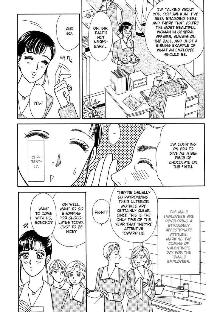 Anata To Senya Ichiya Chapter 11 #5