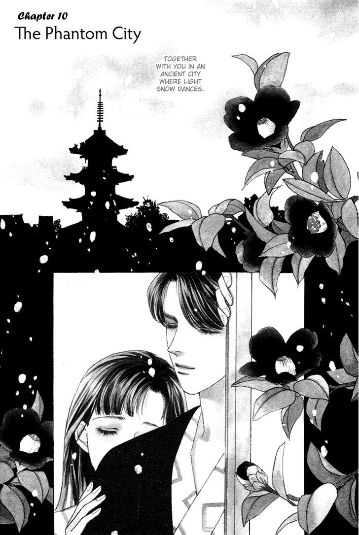 Anata To Senya Ichiya Chapter 10 #5