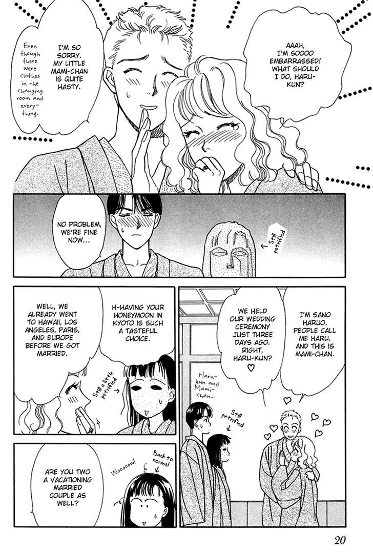 Anata To Senya Ichiya Chapter 10 #21