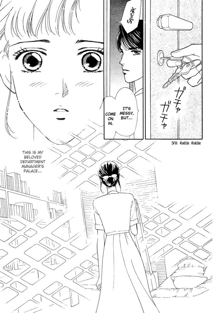 Anata To Senya Ichiya Chapter 5 #16