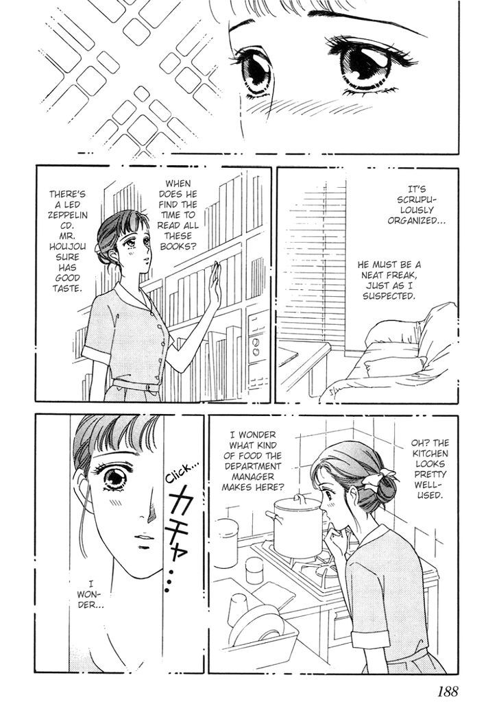 Anata To Senya Ichiya Chapter 5 #17
