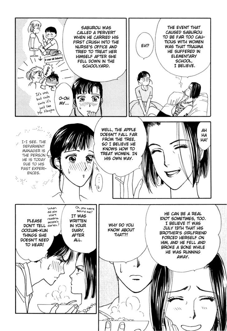 Anata To Senya Ichiya Chapter 5 #33