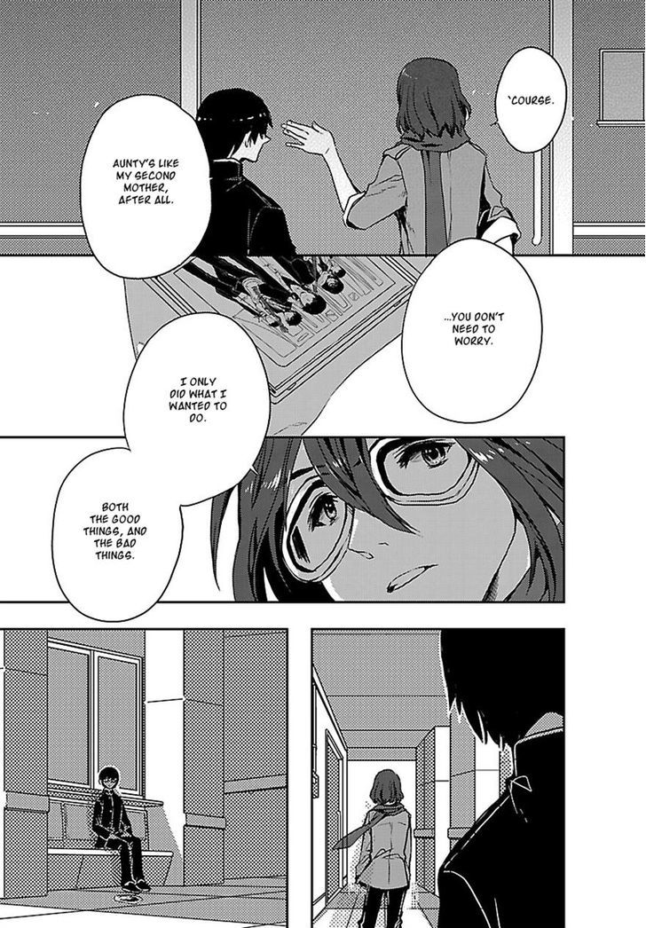 Sarishinohara Chapter 3 #9