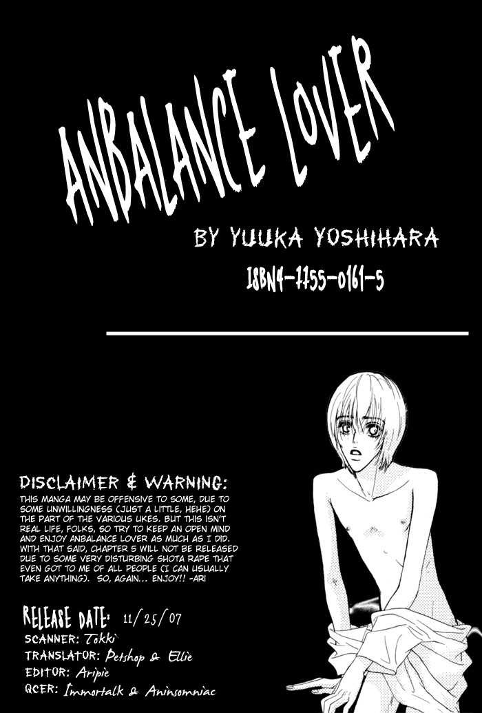 Anbalance Lover Chapter 4 #5