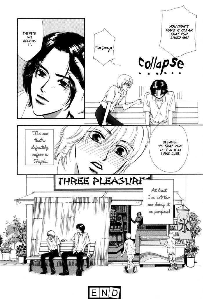 Anbalance Lover Chapter 4 #30