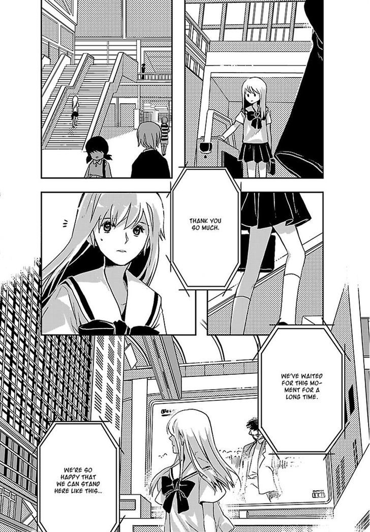 Sarishinohara Chapter 3 #31