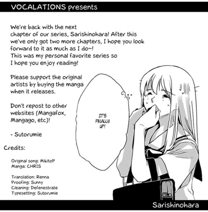 Sarishinohara Chapter 3 #41