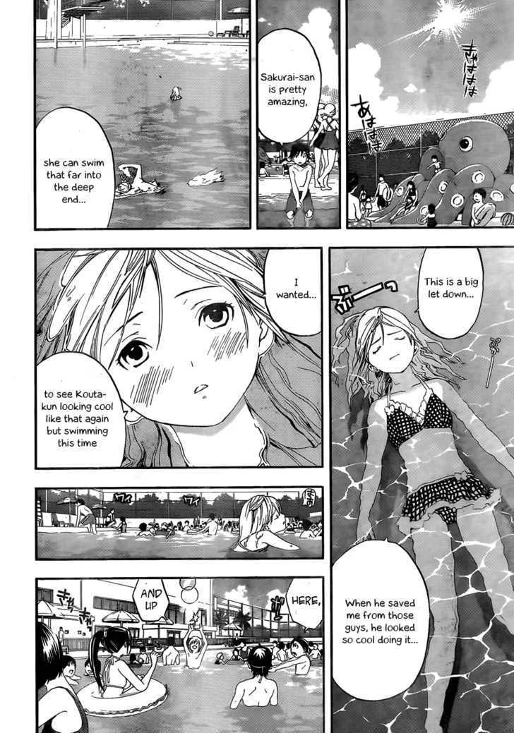 Ane Doki! Chapter 6 #12