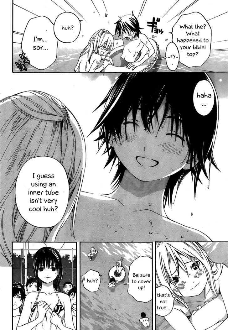 Ane Doki! Chapter 6 #16