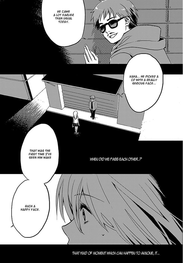 Sarishinohara Chapter 1 #32