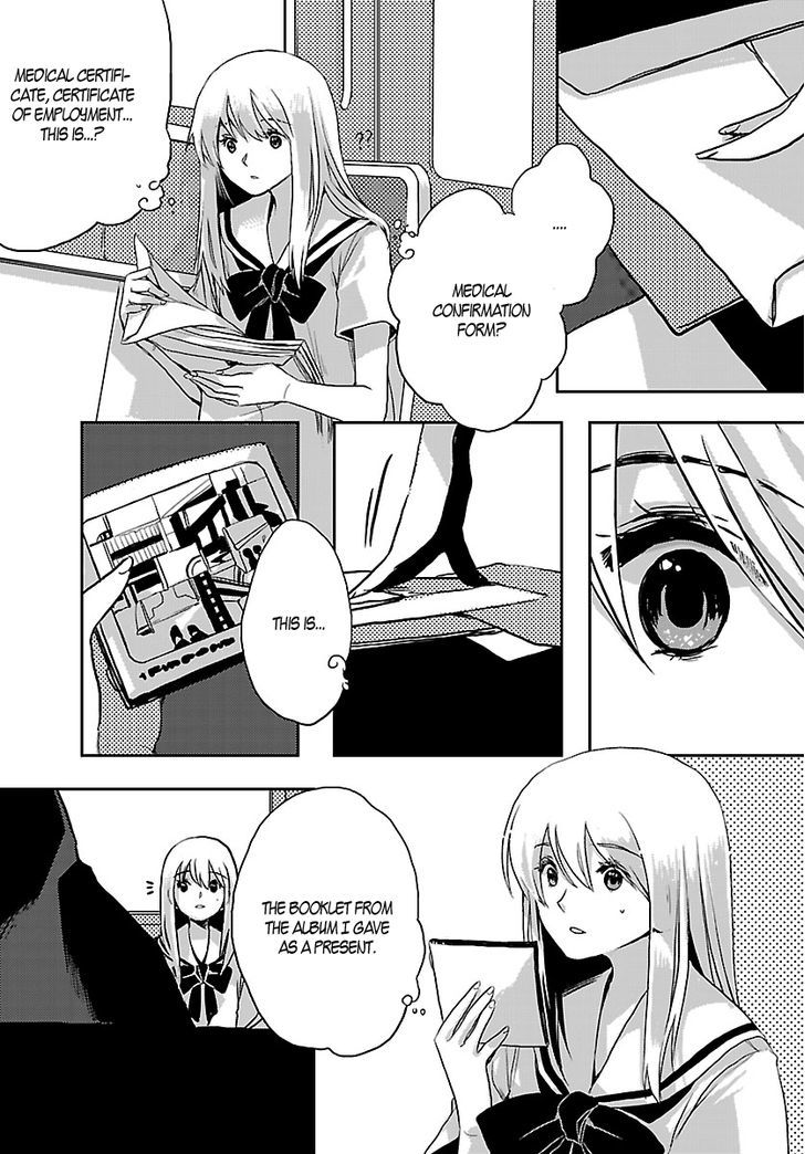 Sarishinohara Chapter 2 #13