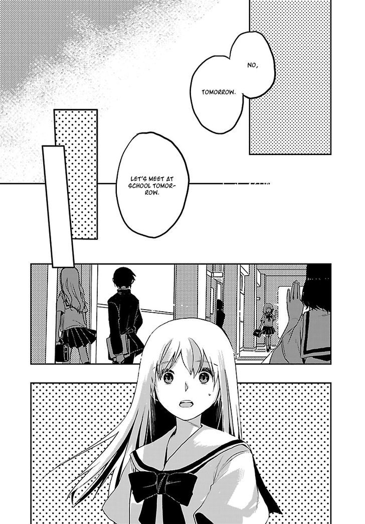 Sarishinohara Chapter 2 #18