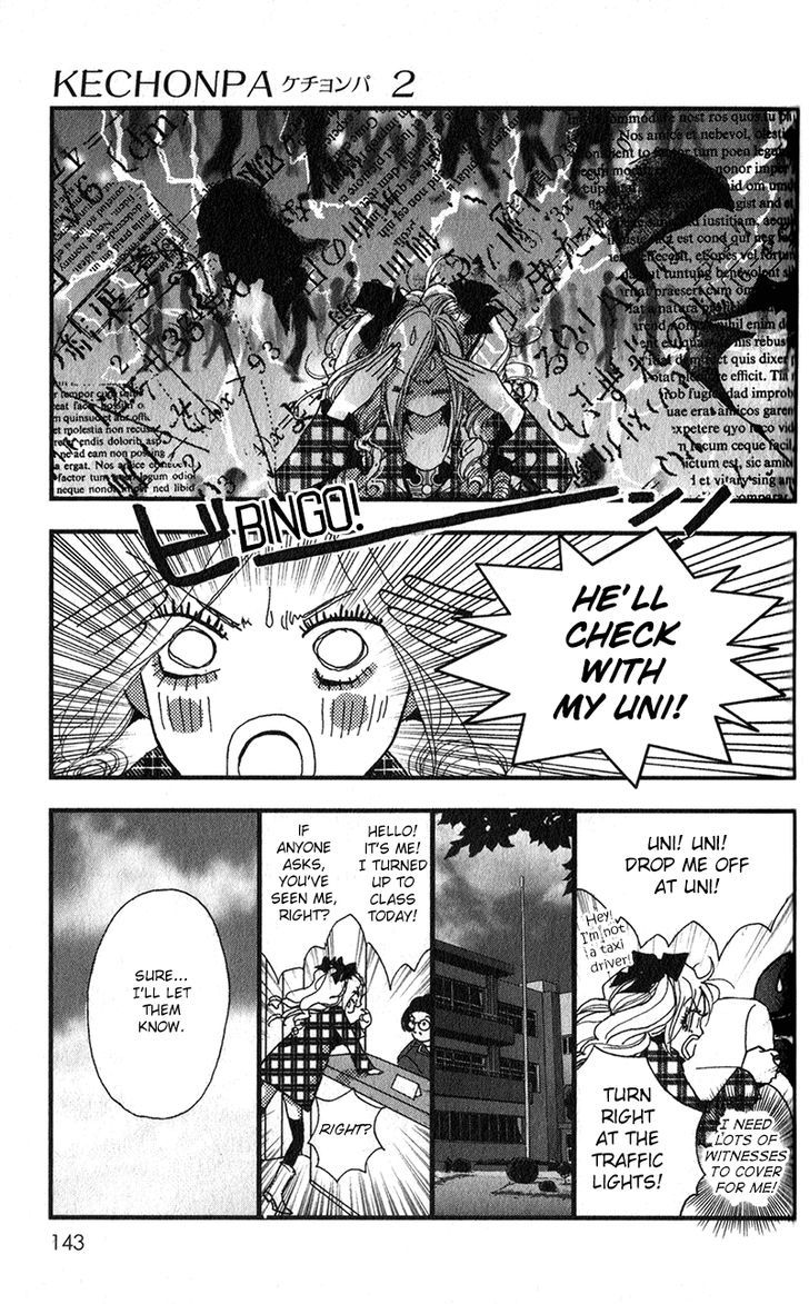 Kechonpa Chapter 11 #5