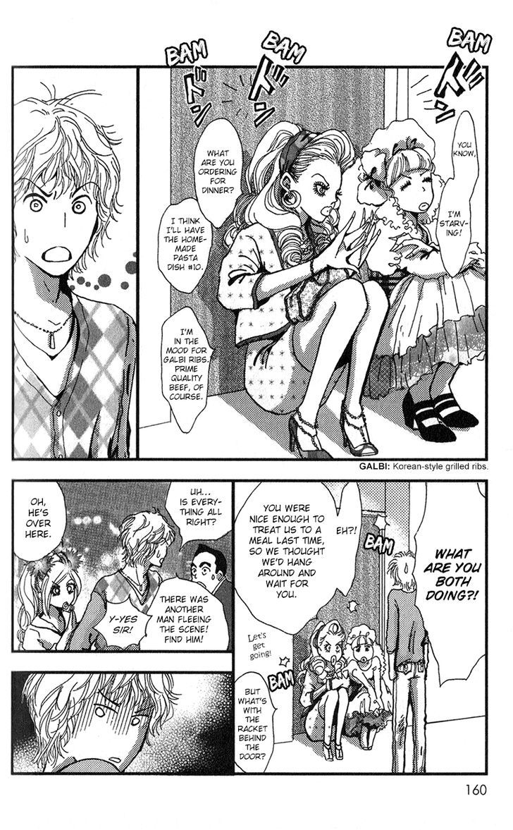 Kechonpa Chapter 11 #22