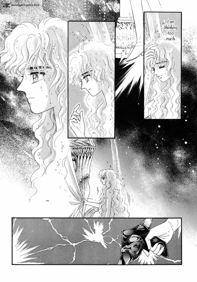 Angel At War Chapter 7 #20