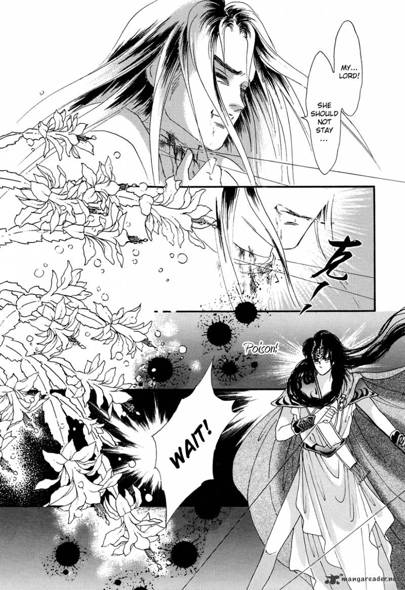 Angel At War Chapter 7 #40