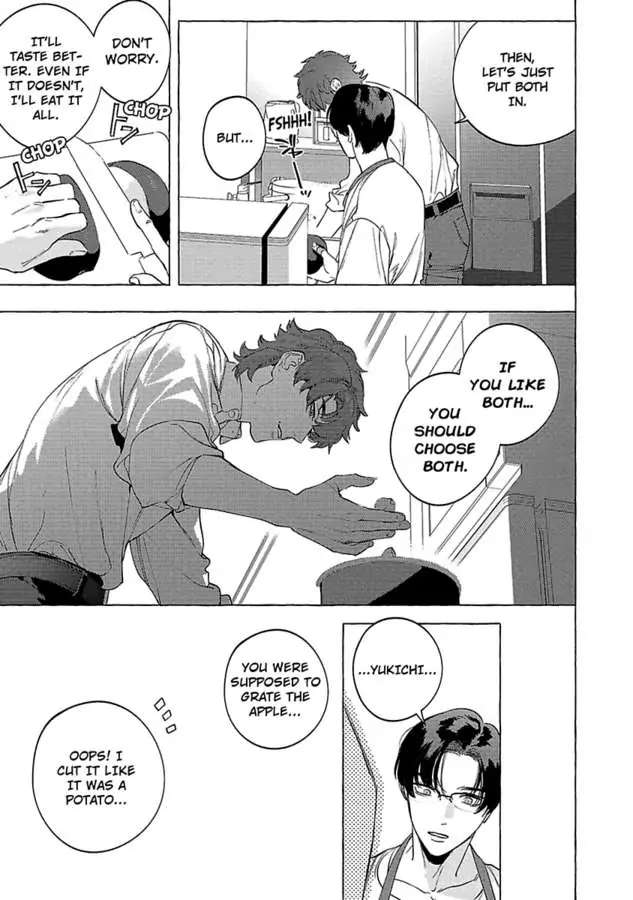 Office No Hyou Chapter 6 #16