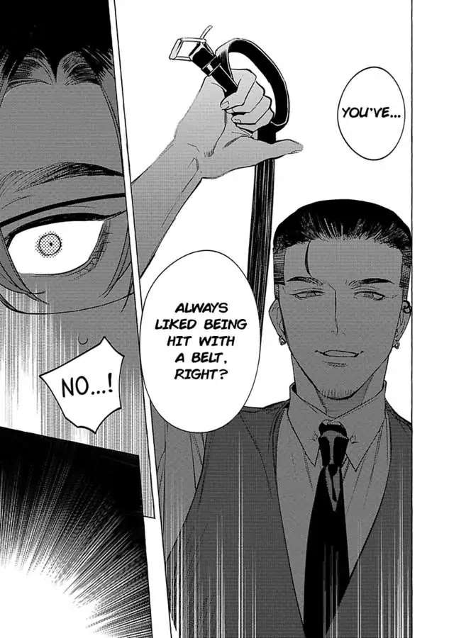 Office No Hyou Chapter 5 #17