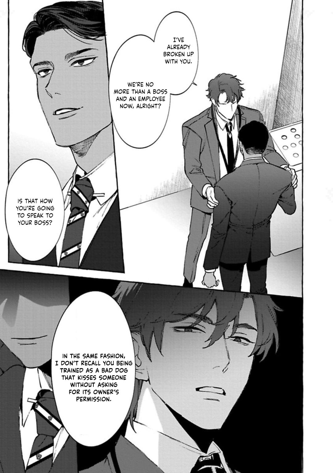 Office No Hyou Chapter 4 #11