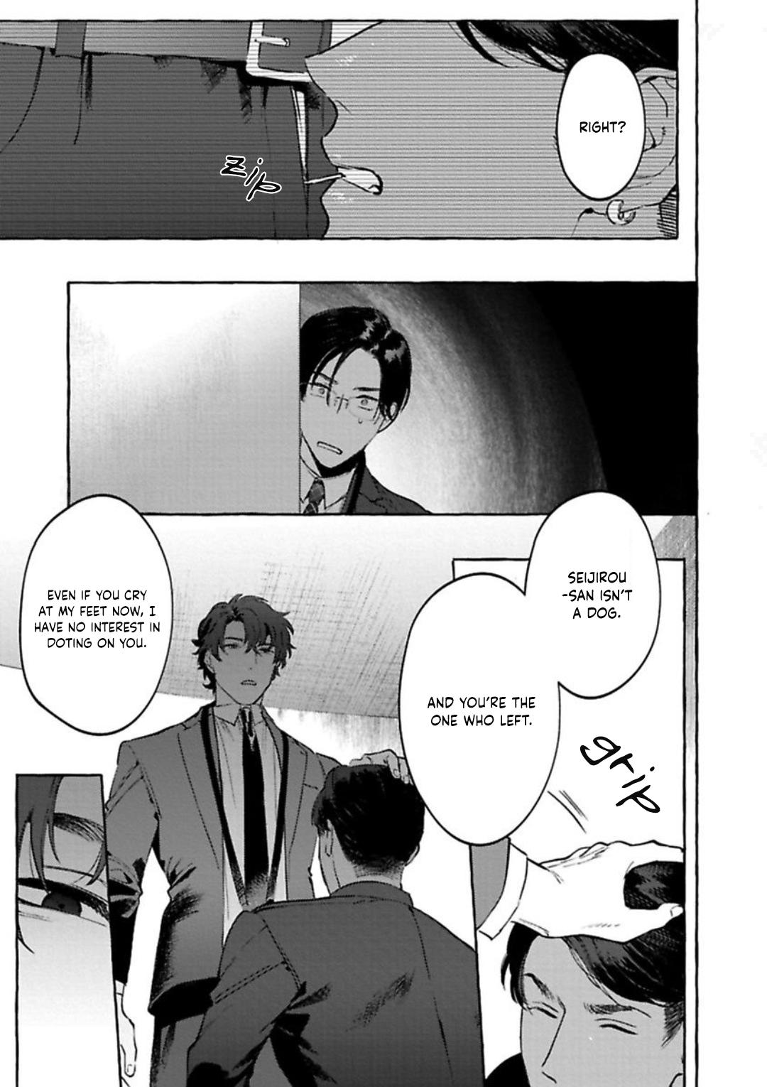 Office No Hyou Chapter 4 #13