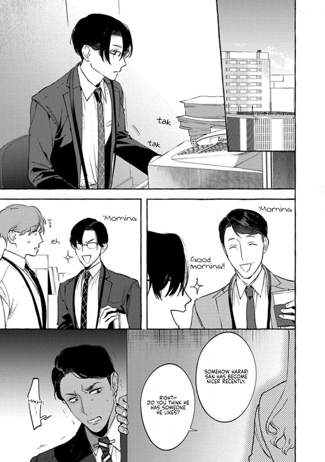 Office No Hyou Chapter 4 #31