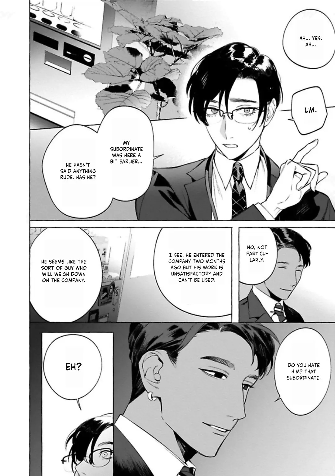 Office No Hyou Chapter 3 #15