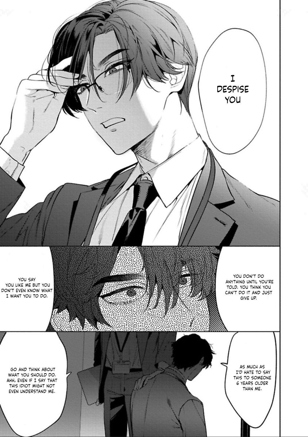 Office No Hyou Chapter 1 #18