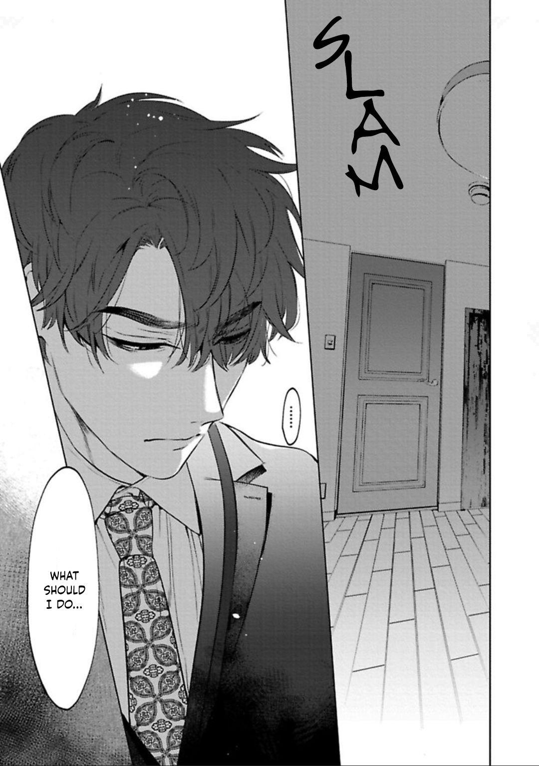 Office No Hyou Chapter 1 #20