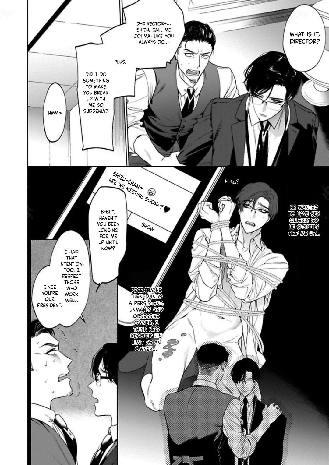 Office No Hyou Chapter 2 #5