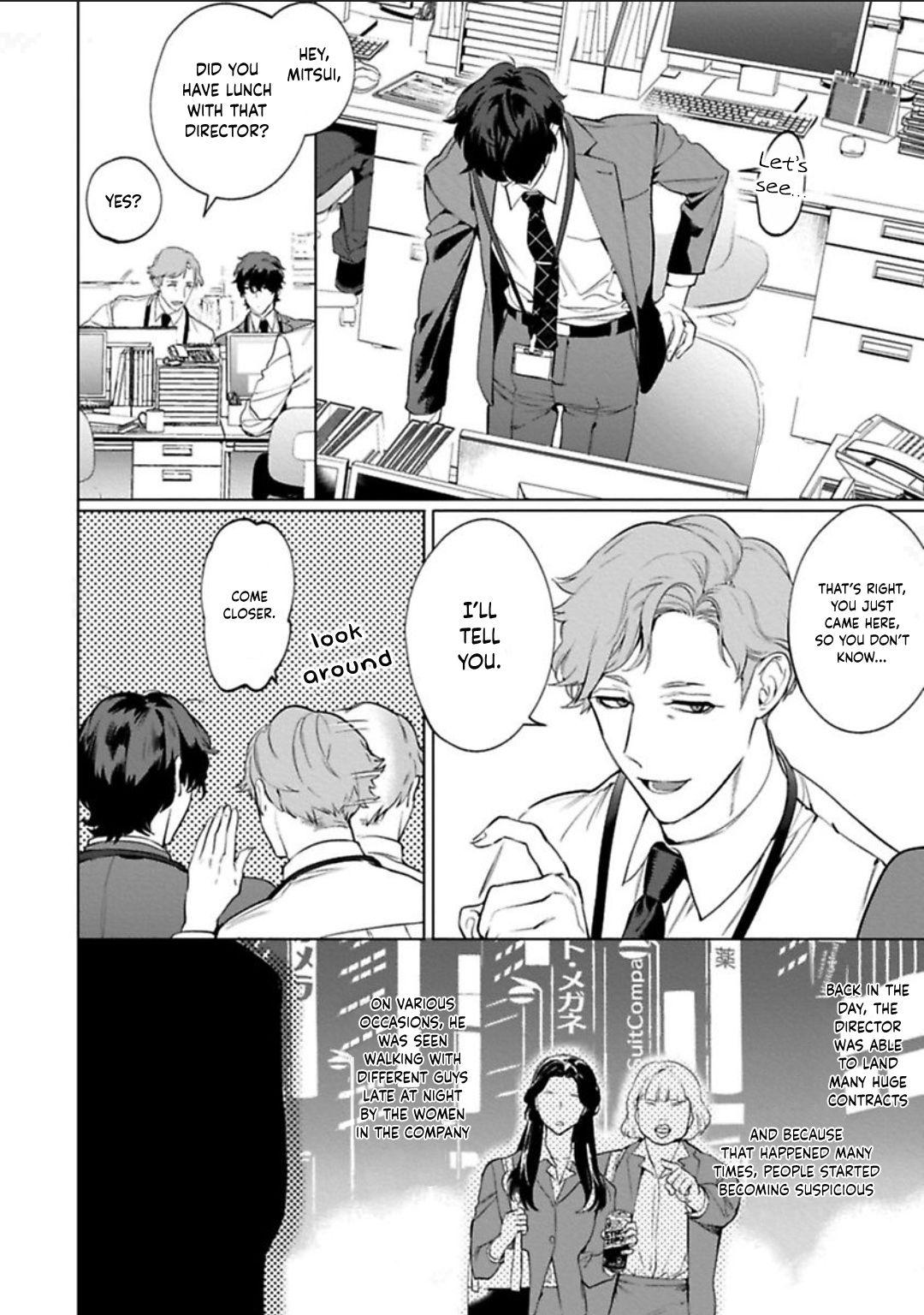 Office No Hyou Chapter 2 #9