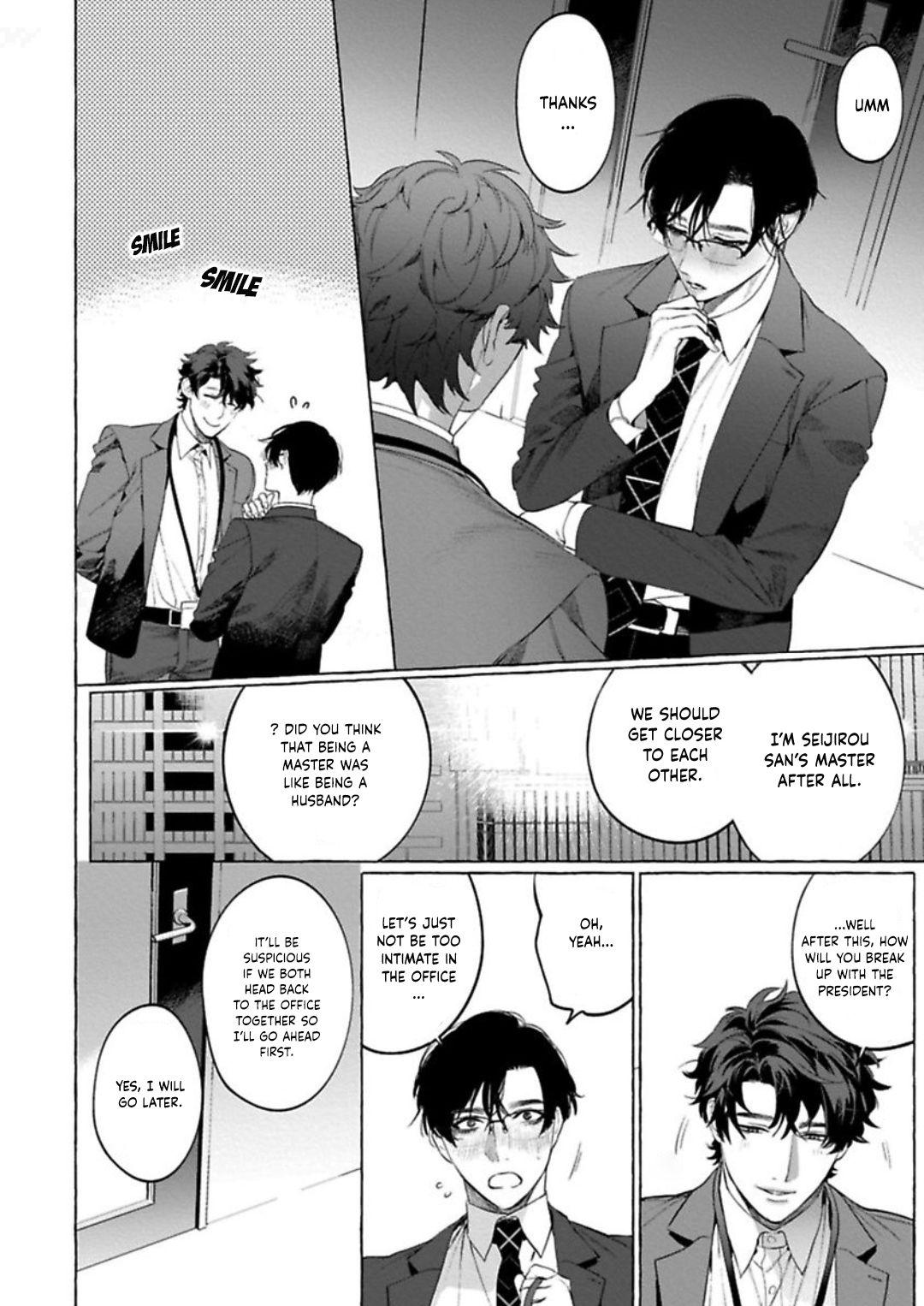 Office No Hyou Chapter 2 #31