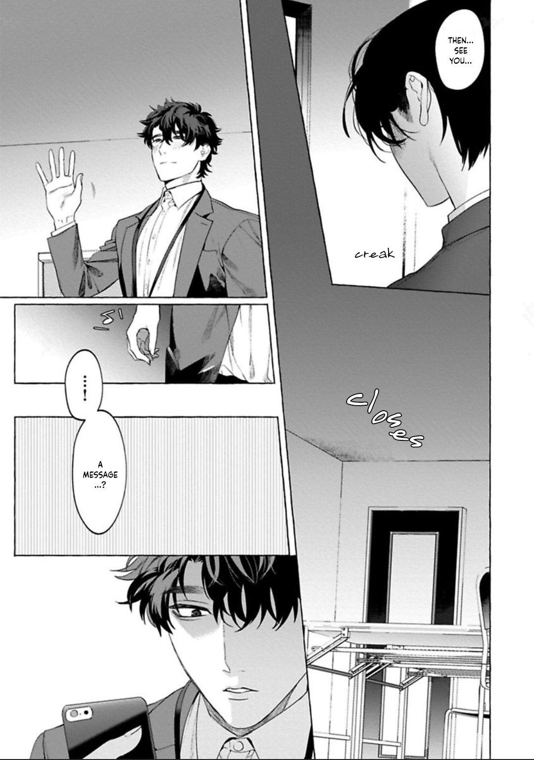 Office No Hyou Chapter 2 #32