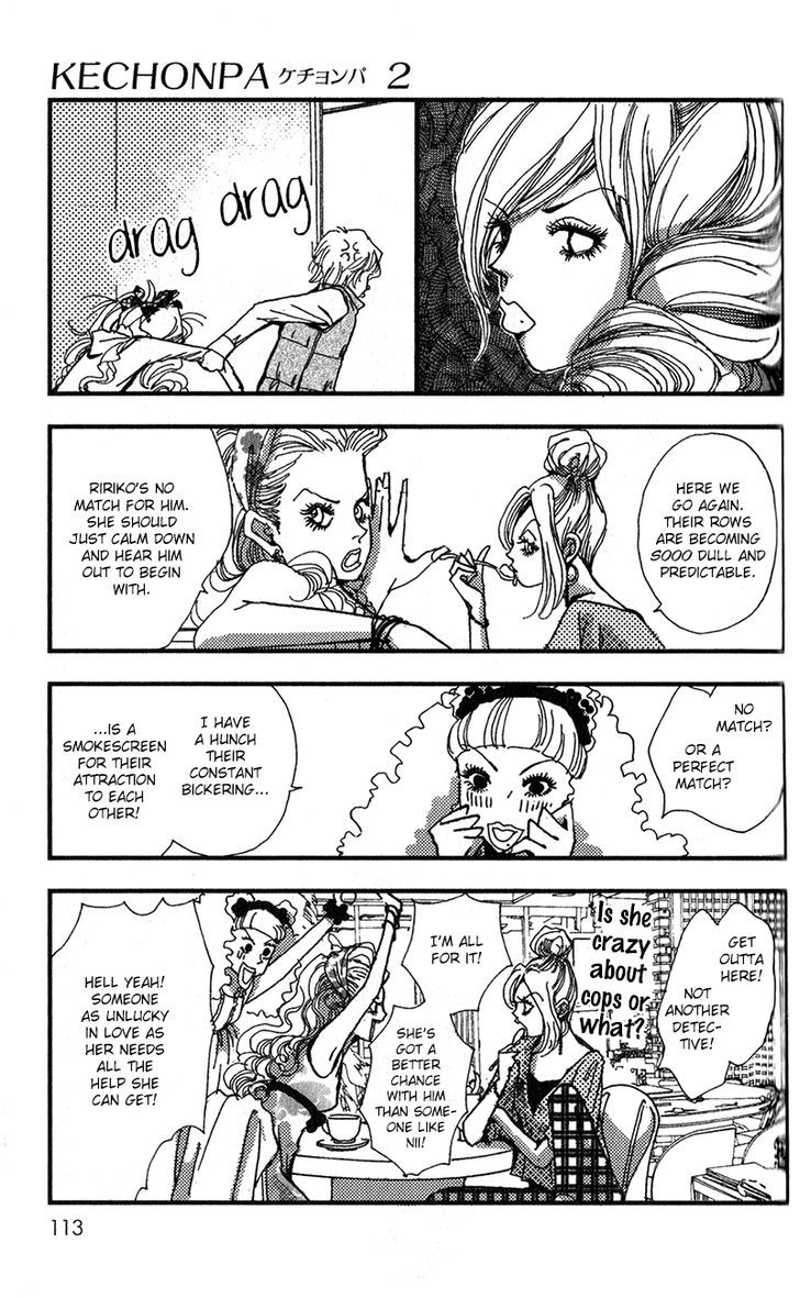 Kechonpa Chapter 10 #16