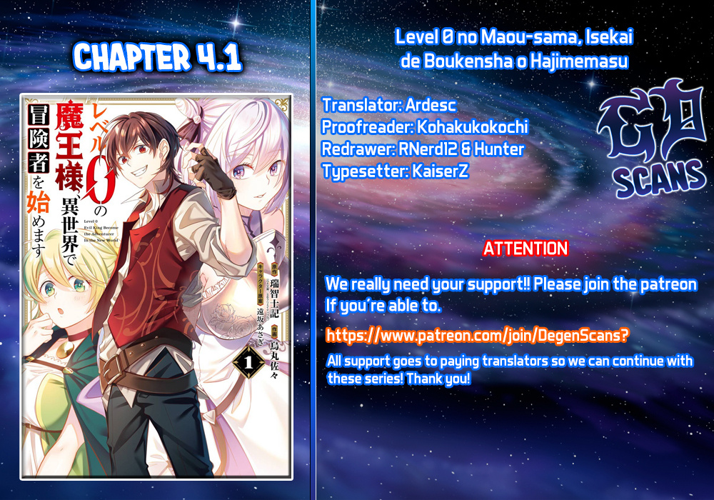 Level 0 No Maou-Sama, Isekai De Boukensha Wo Hajimemasu Chapter 4.1 #1