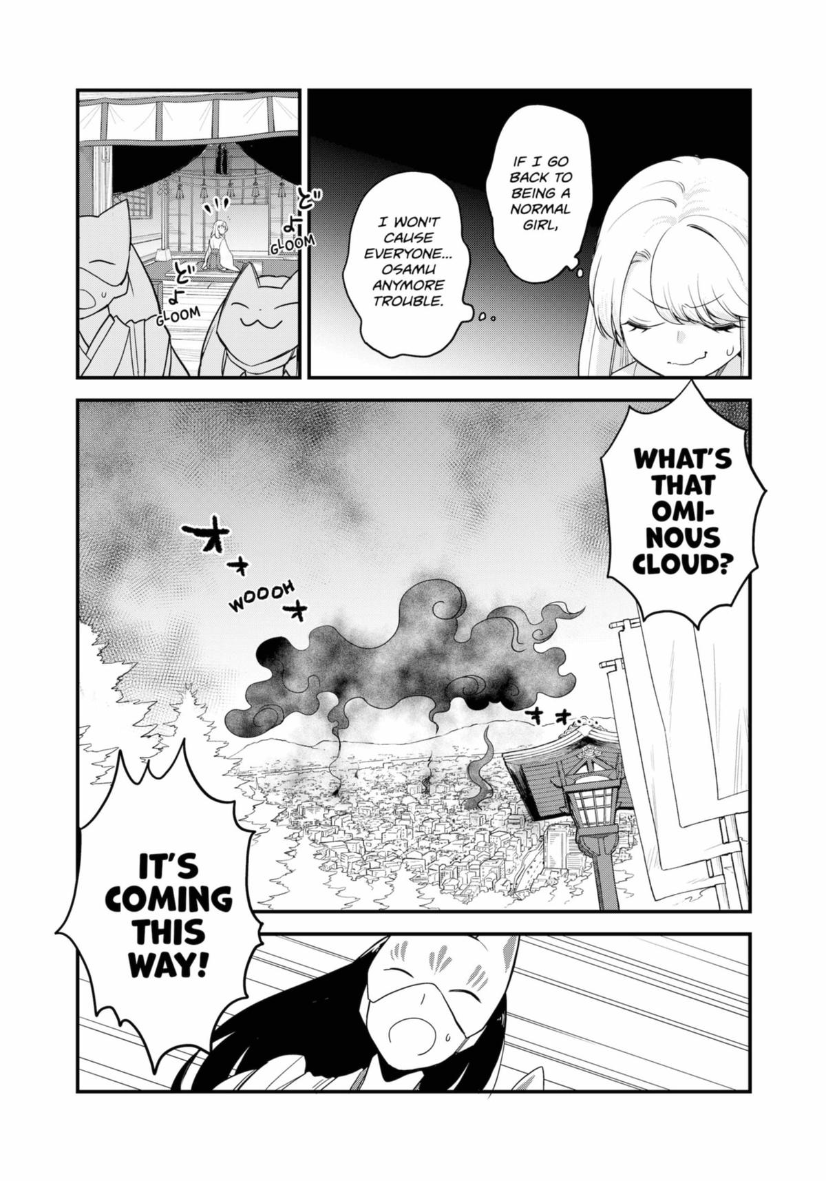 Ghostbuster Osamu Chapter 27 #2