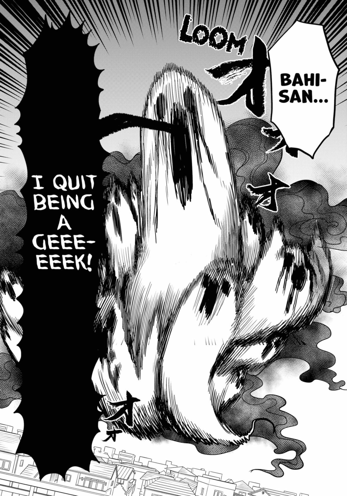 Ghostbuster Osamu Chapter 27 #6